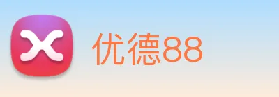 优德88 Logo